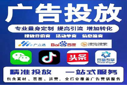 案例研究：SEM优化助力品牌知名度